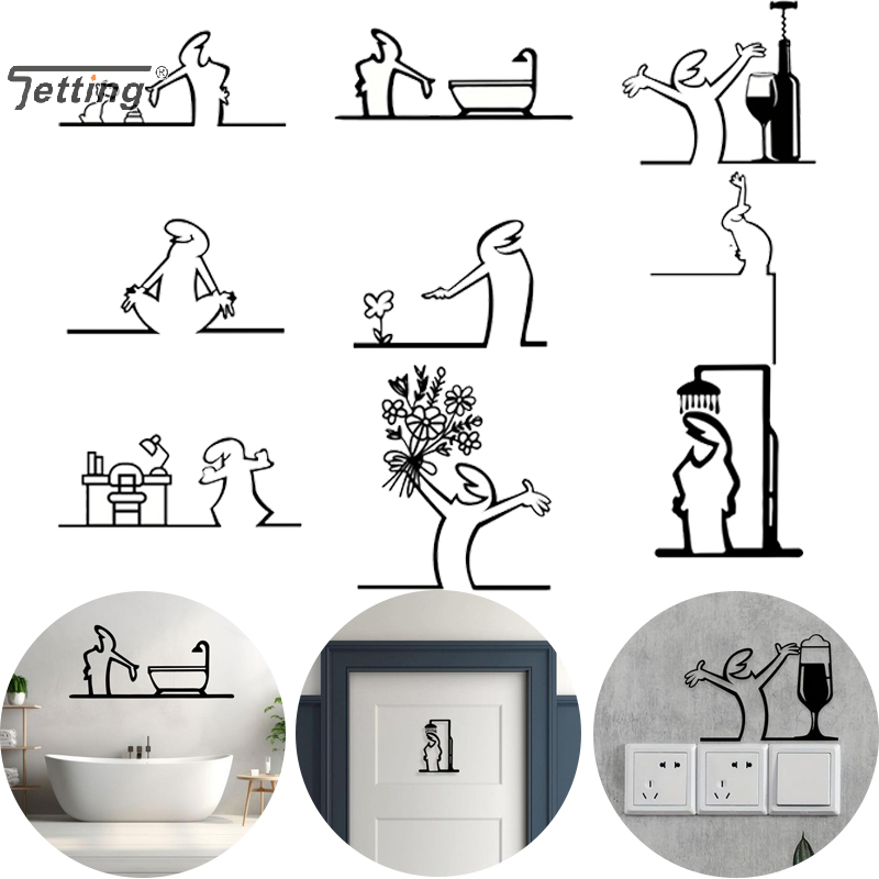 Jet Home Bathroom - Black Shower Figure Wall Decoration Minimalist