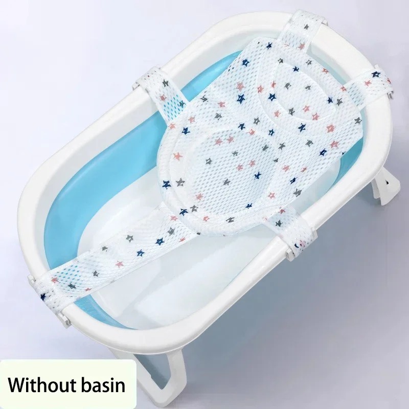 Non Slip Bath Mat - Bathroom newborn bath net suspension mat