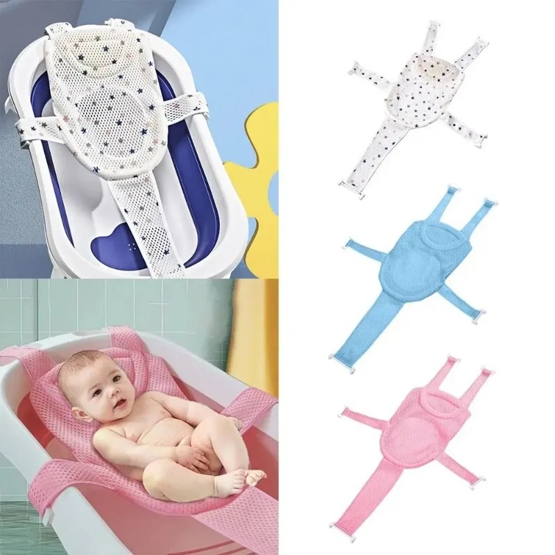 Baby Bath Cushion Pad, Newborn - Bathtub Pillow Inflatable recension och pris