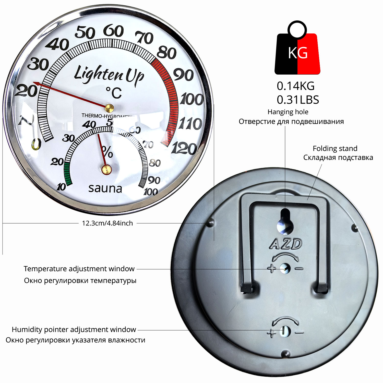 Metal Scale Sauna Temperature  - Home Bathroom Sauna recension och pris
