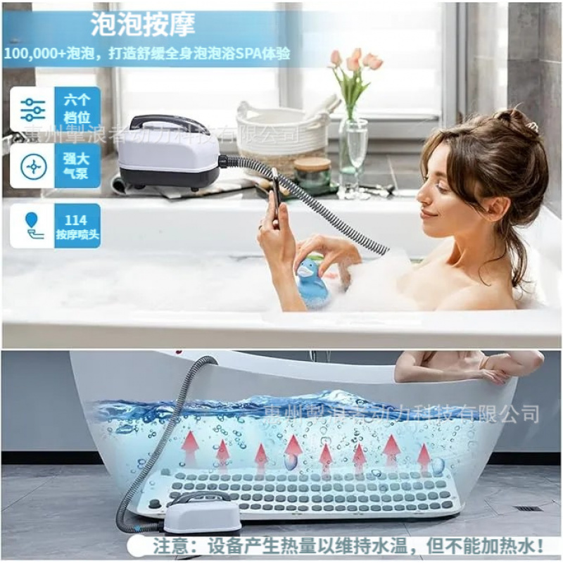 Portable Bathtub Bubble Bath M - Bathtub Pillow Inflatable recension och pris