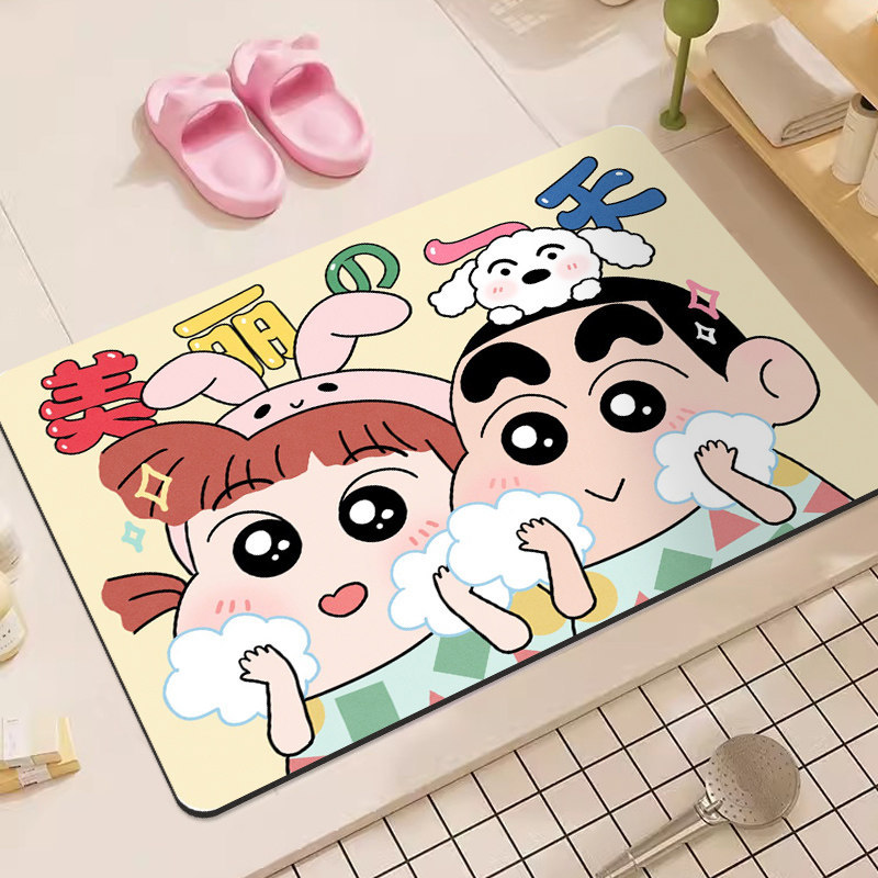 Crayon Shin-Chan Cartoon Diato - Non Slip Bath Mat recension och pris