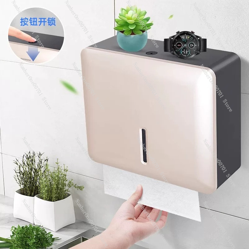 Punch-Free Wall Mount Paper Ha - Home Bathroom Paper Towel Dispenser recension och pris