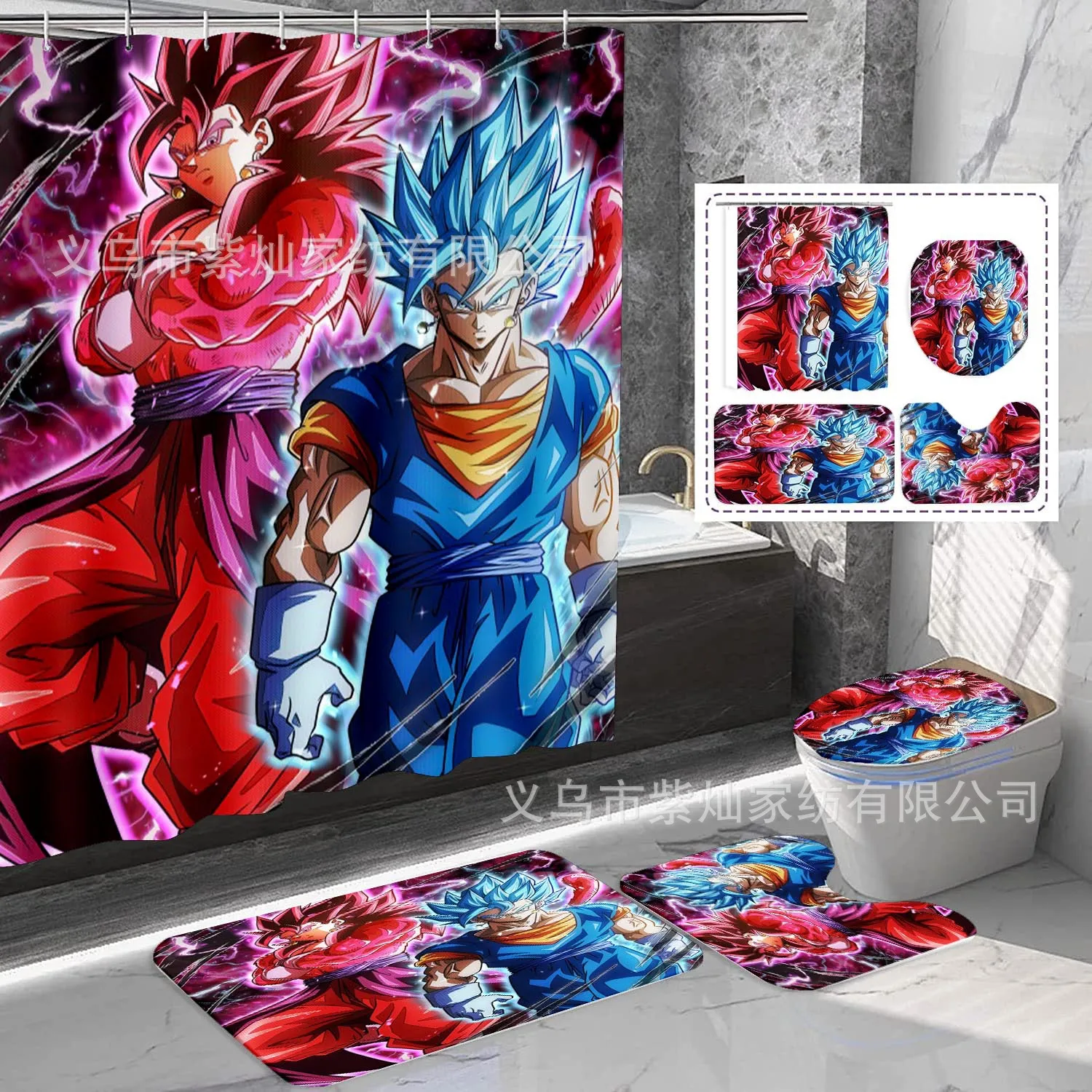 2026 Anime Dragon Ball Son Gok - Non Slip Bath Mat recension och pris
