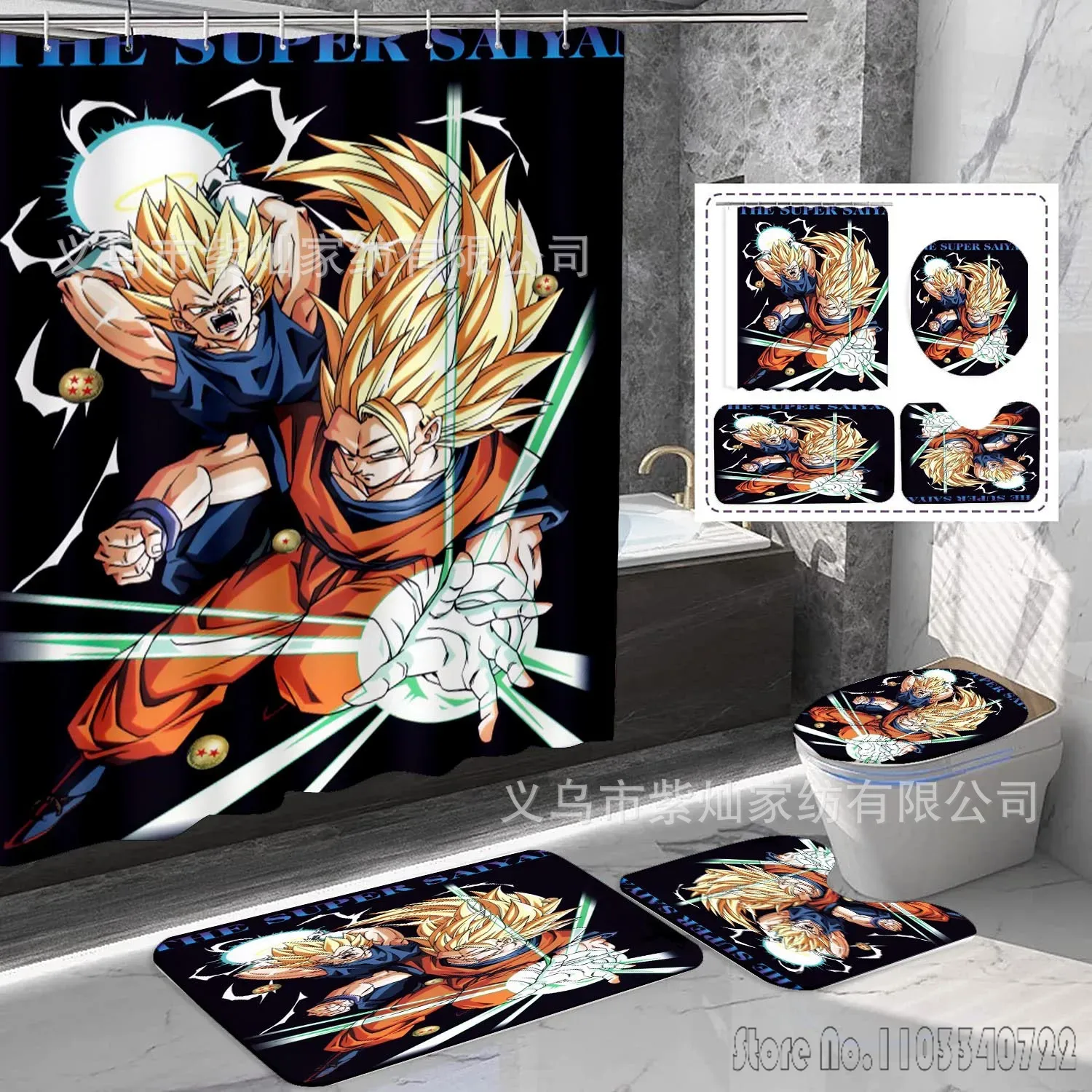 2026 Anime Dragon Ball Son Gok - Non Slip Bath Mat recension och pris