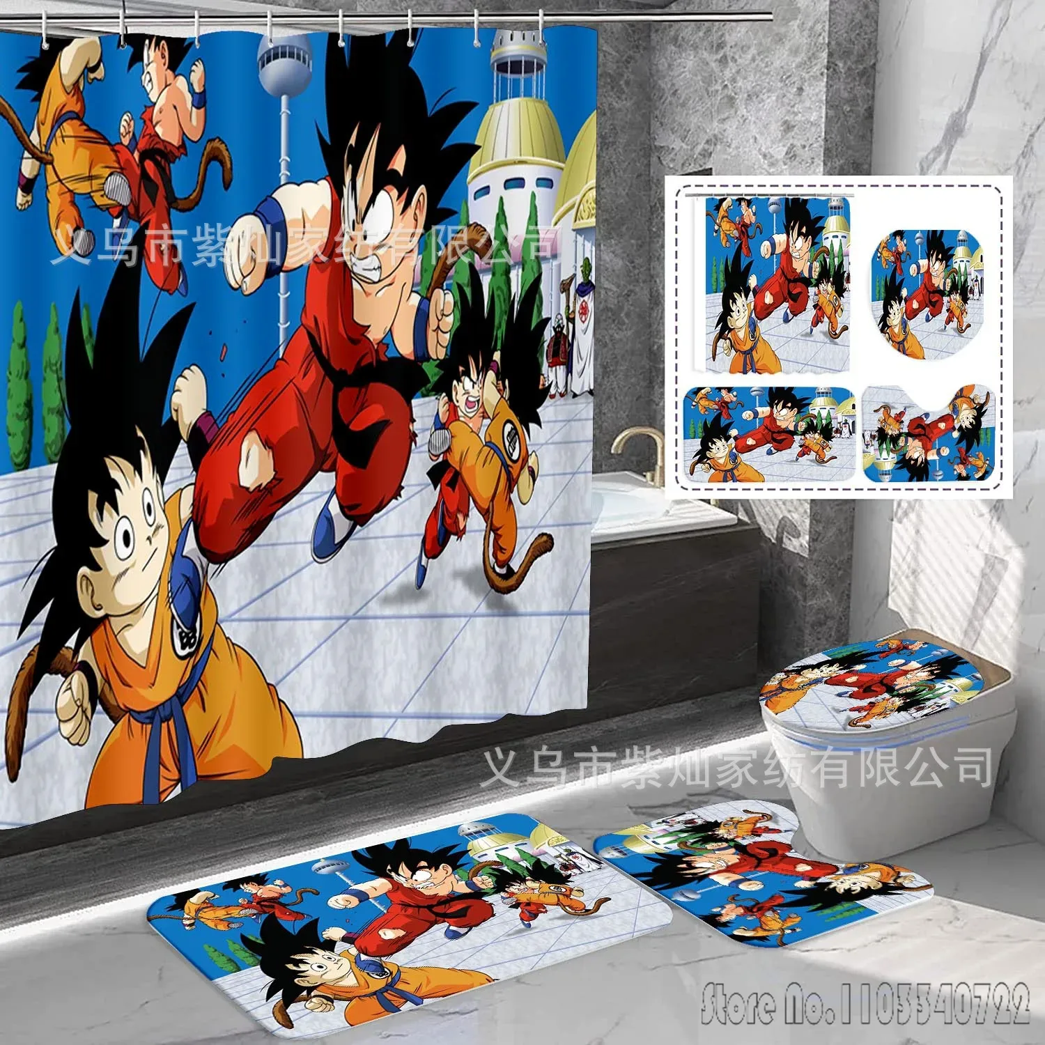 2026 Anime Dragon Ball Son Gok - Non Slip Bath Mat recension och pris