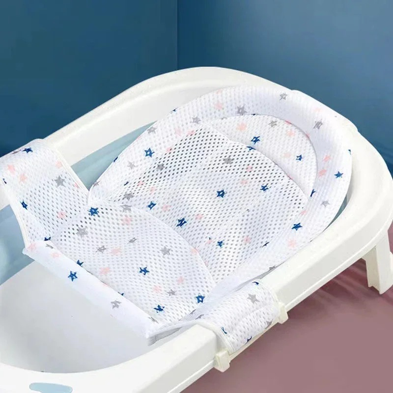 Bathroom newborn bath net susp - Non Slip Bath Mat recension och pris