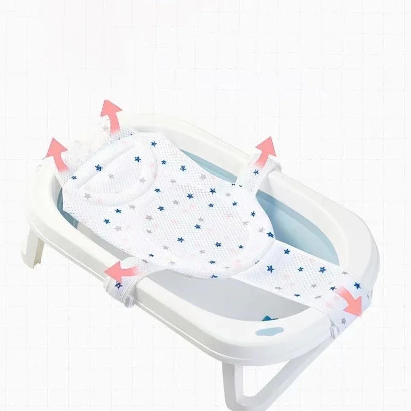 Bathroom newborn bath net susp - Non Slip Bath Mat recension och pris
