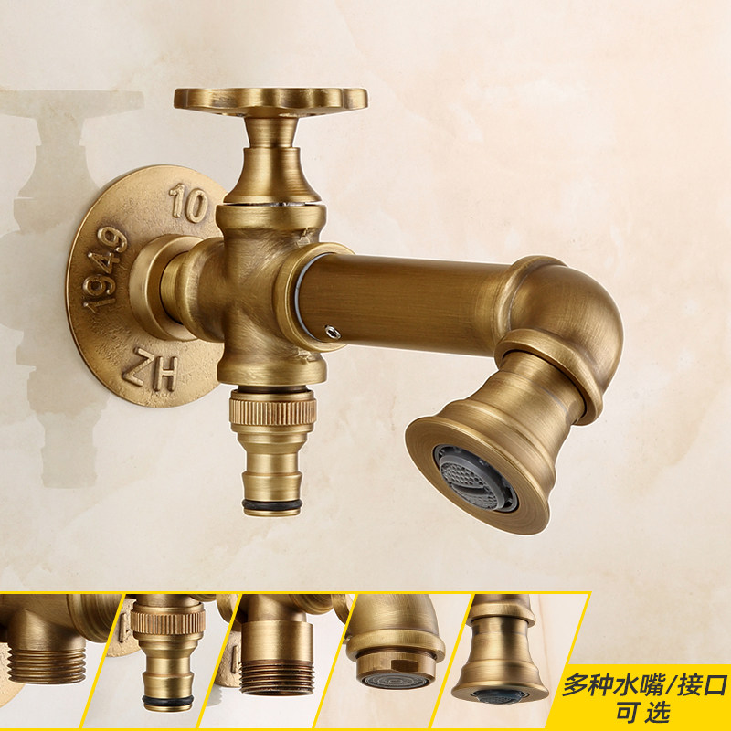 Brass Washing Machine Faucet A - Basin Mixer Tap recension och pris