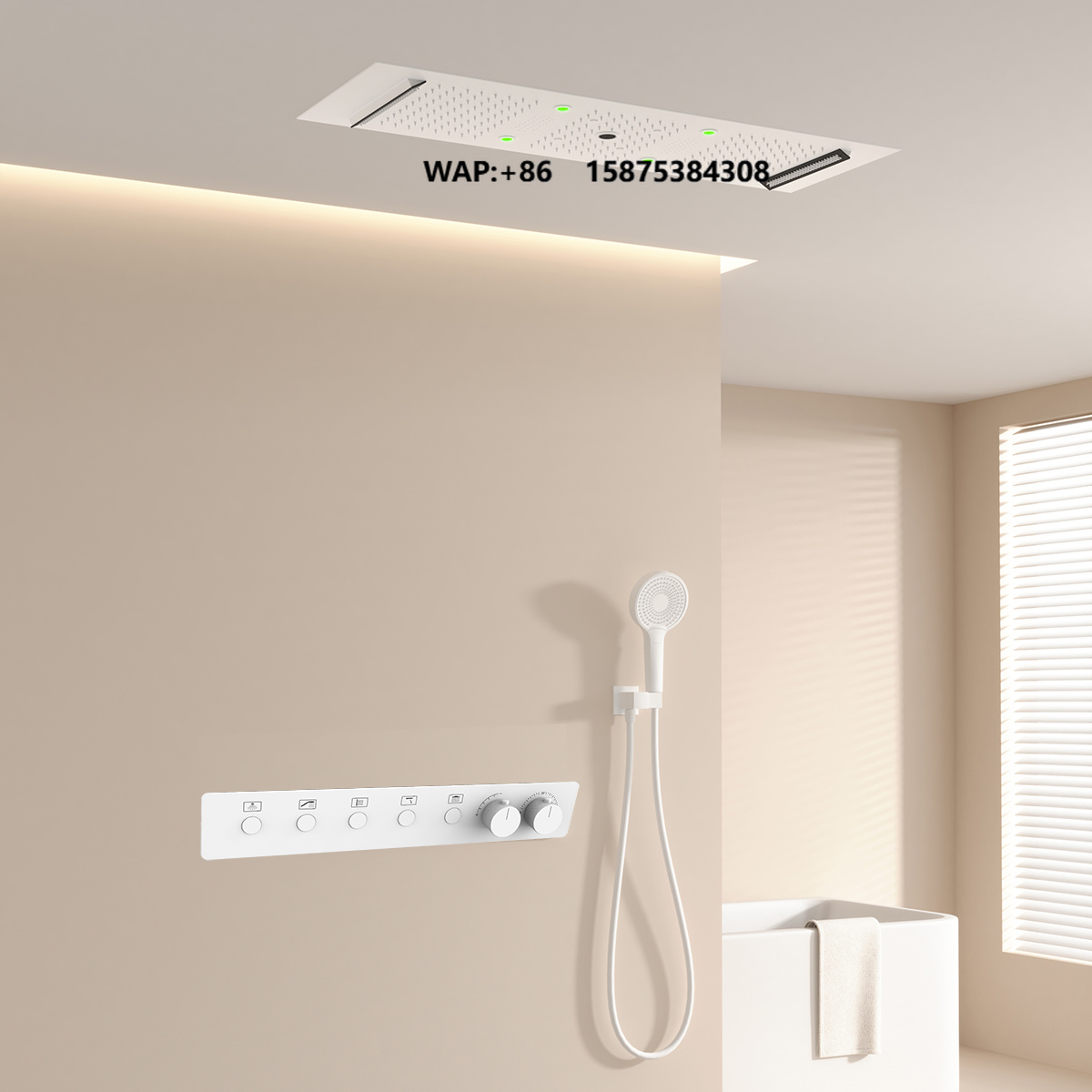 Luxury White 300*900mm Music L - Shower Head Rain recension och pris